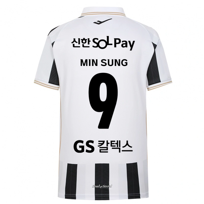 Danxen Men Min-Sung Kim #9 Black White Away Jersey 2026/27 T-Shirt