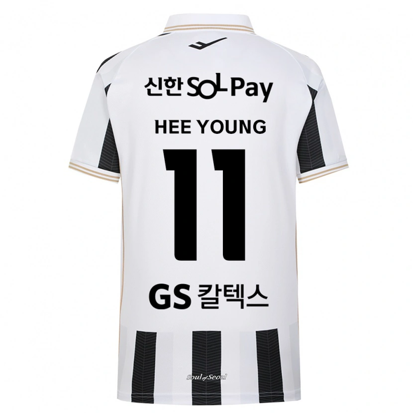 Danxen Men Hee-Young Park #11 Black White Away Jersey 2026/27 T-Shirt