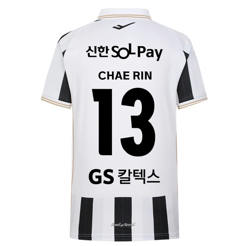 Danxen Men Chae-Rin Han #13 Black White Away Jersey 2026/27 T-Shirt