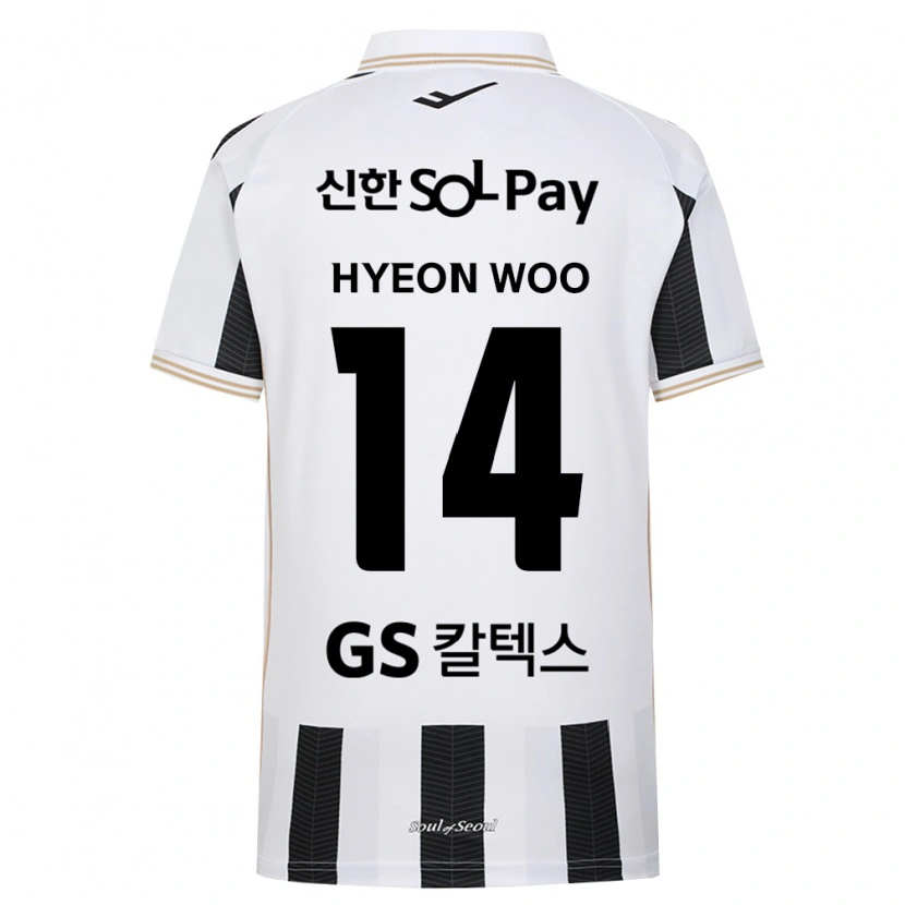 Danxen Men Hyeon-Woo Jeong #14 Black White Away Jersey 2026/27 T-Shirt