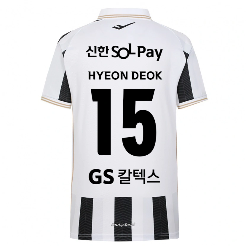 Danxen Men Hyeon-Deok Kim #15 Black White Away Jersey 2026/27 T-Shirt