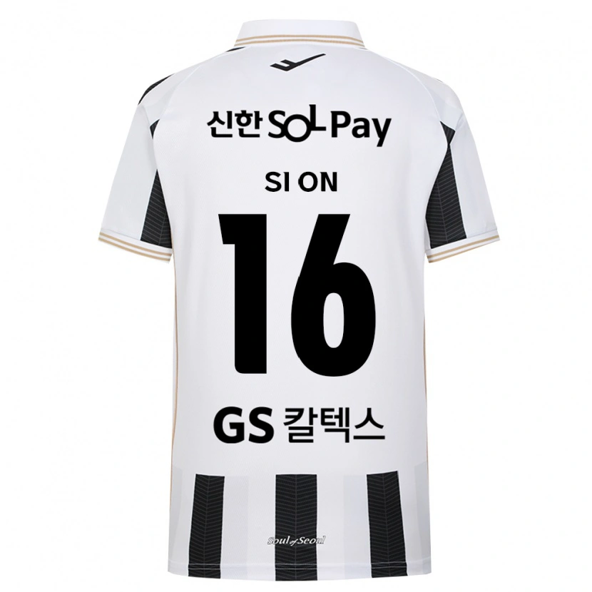 Danxen Men Si-On Noh #16 Black White Away Jersey 2026/27 T-Shirt