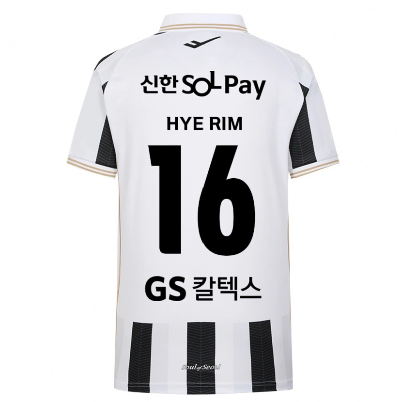 Danxen Men Hye-Rim Kang #16 Black White Away Jersey 2026/27 T-Shirt