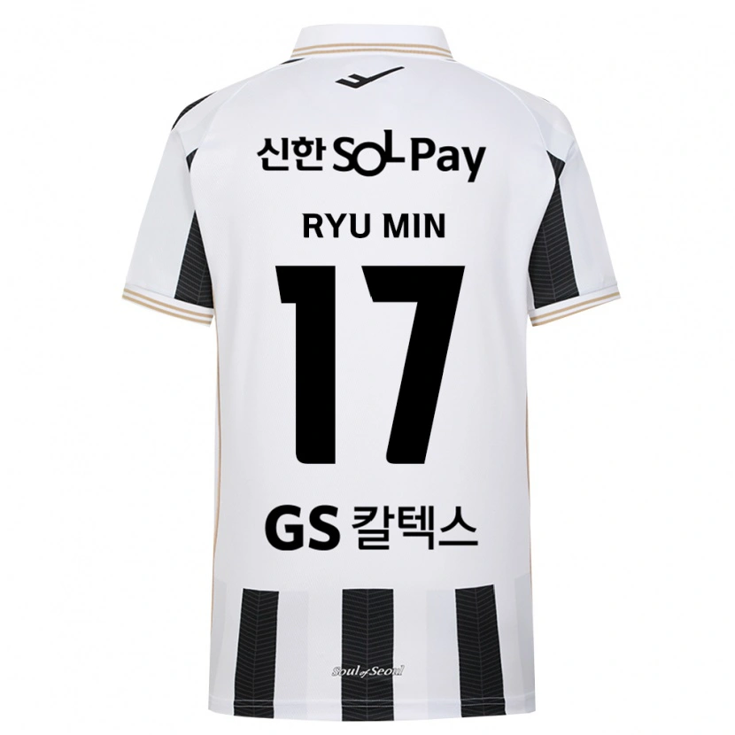 Danxen Men Ryu-Min Kim #17 Black White Away Jersey 2026/27 T-Shirt