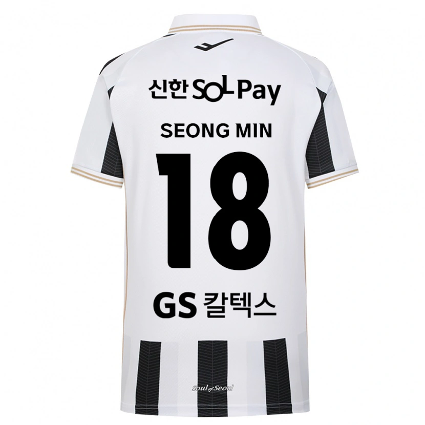 Danxen Men Seong-Min Hwang #18 Black White Away Jersey 2026/27 T-Shirt
