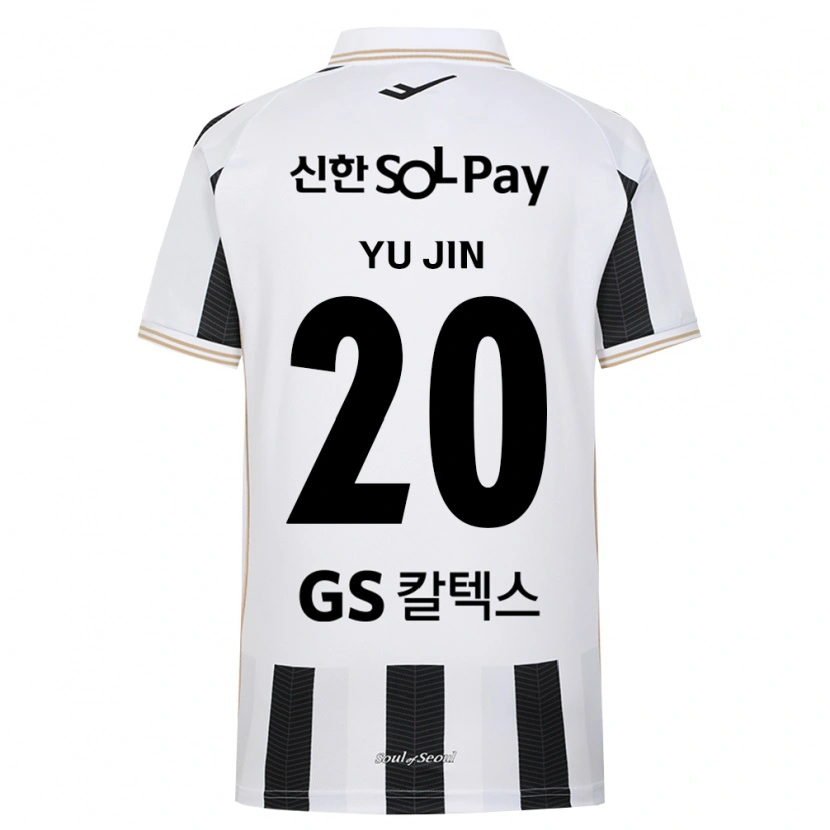 Danxen Men Yu-Jin Jeong #20 Black White Away Jersey 2026/27 T-Shirt