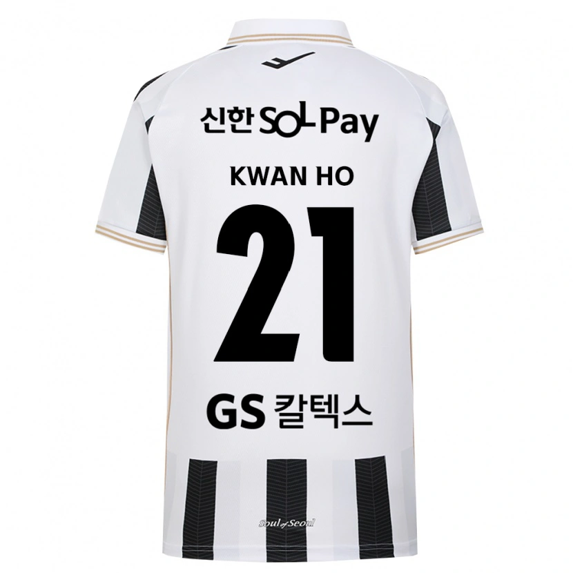 Danxen Men Kwan-Ho Han #21 Black White Away Jersey 2026/27 T-Shirt