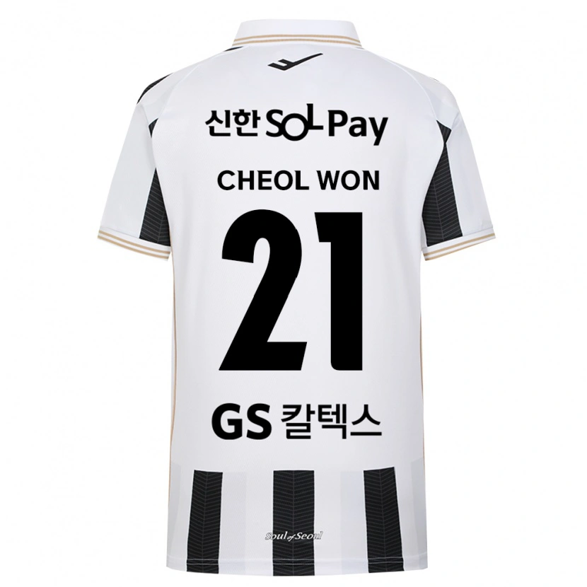 Danxen Men Cheol-Won Choi #21 Black White Away Jersey 2026/27 T-Shirt