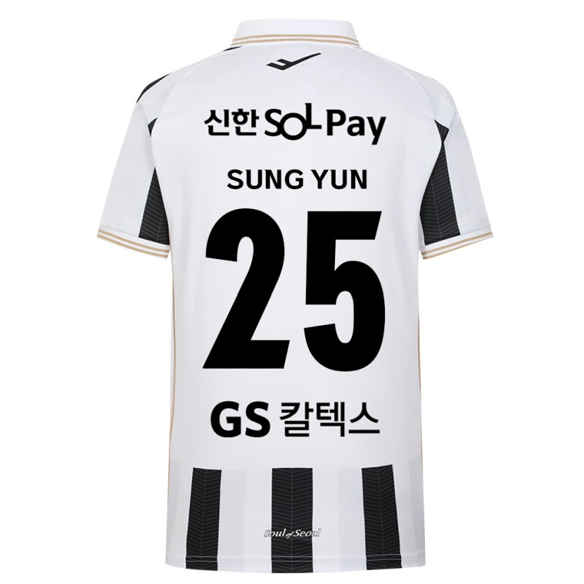 Danxen Men Sung-Yun Gu #25 Black White Away Jersey 2026/27 T-Shirt