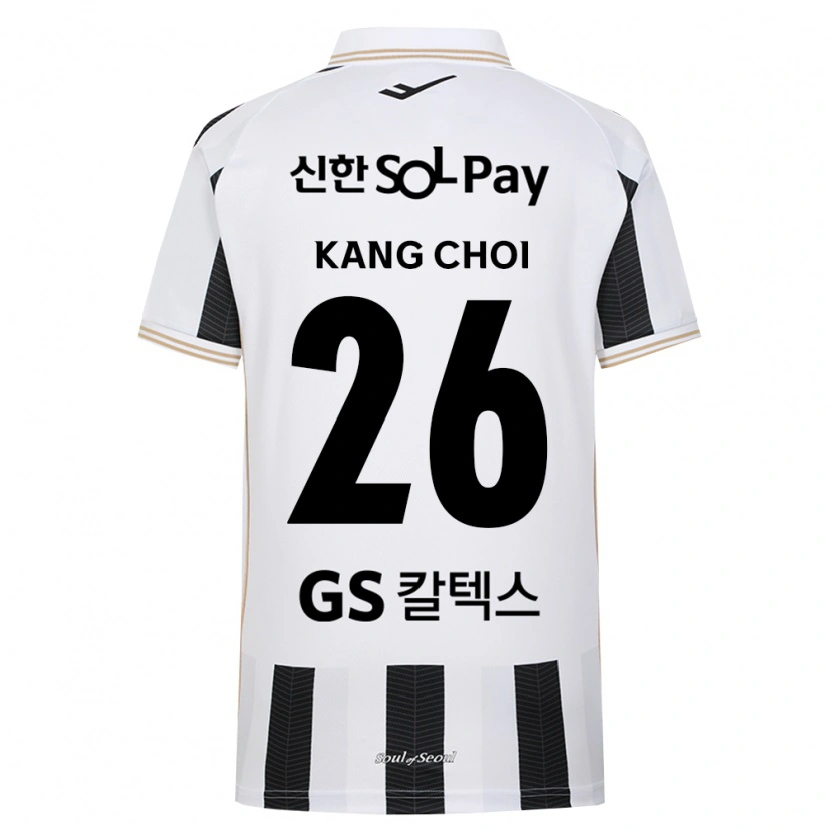 Danxen Men Kang Choi #26 Black White Away Jersey 2026/27 T-Shirt