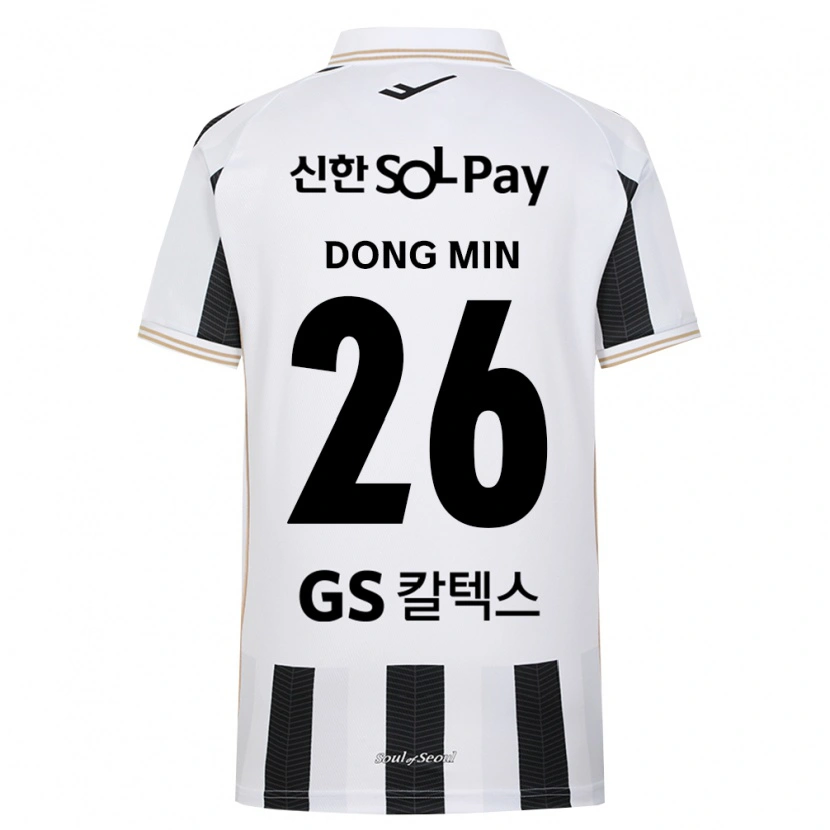 Danxen Men Dong-Min Her #26 Black White Away Jersey 2026/27 T-Shirt