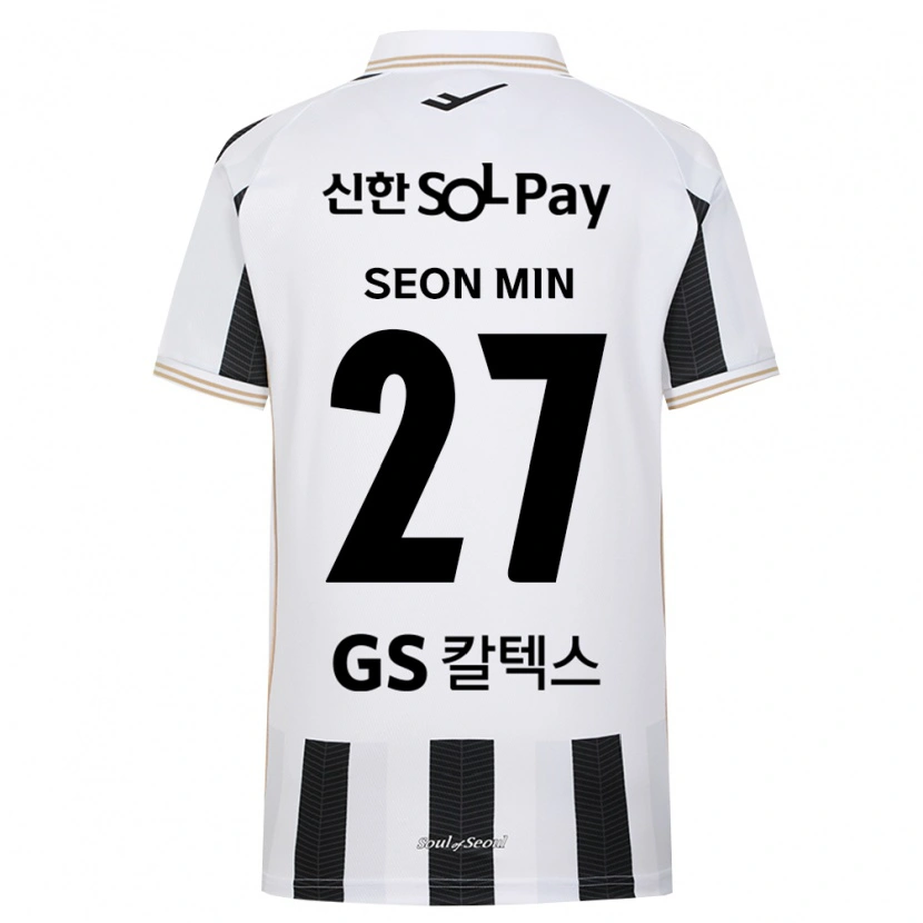 Danxen Men Seon-Min Moon #27 Black White Away Jersey 2026/27 T-Shirt