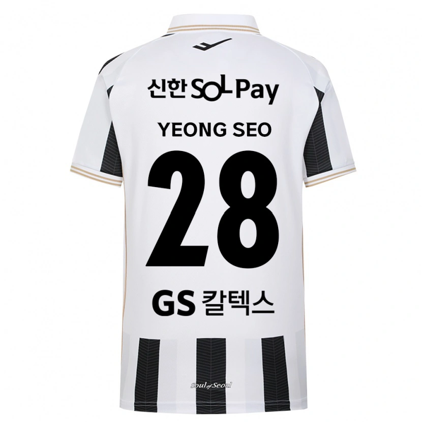 Danxen Men Yeong-Seo Lee #28 Black White Away Jersey 2026/27 T-Shirt