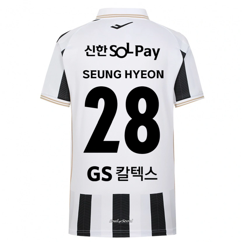 Danxen Men Seung-Hyeon Yang #28 Black White Away Jersey 2026/27 T-Shirt