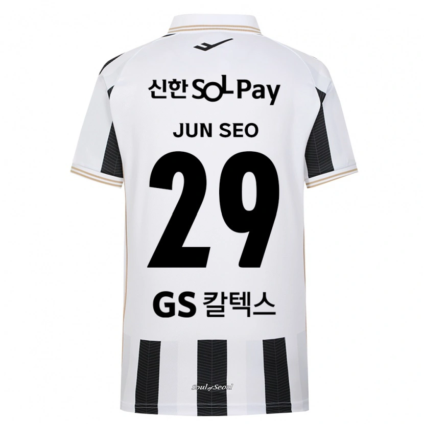 Danxen Men Jun-Seo Kim #29 Black White Away Jersey 2026/27 T-Shirt