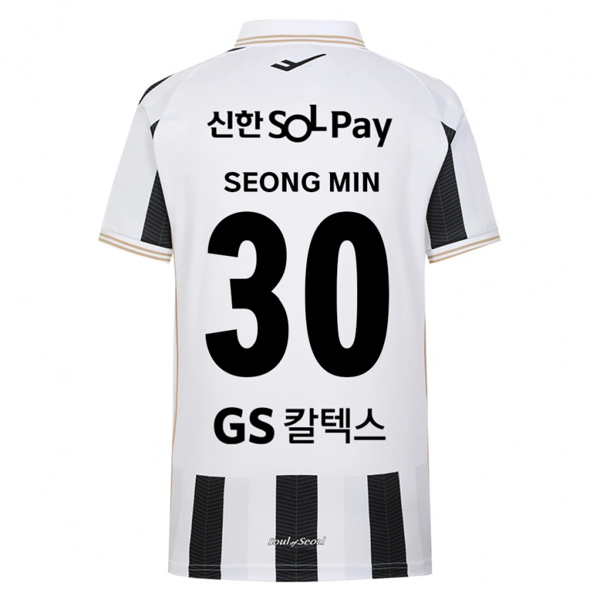 Danxen Men Seong-Min Mun #30 Black White Away Jersey 2026/27 T-Shirt
