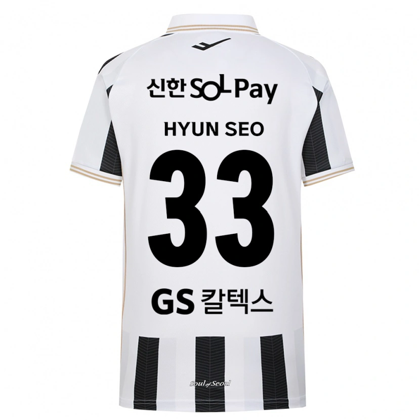 Danxen Men Hyun-Seo Bae #33 Black White Away Jersey 2026/27 T-Shirt