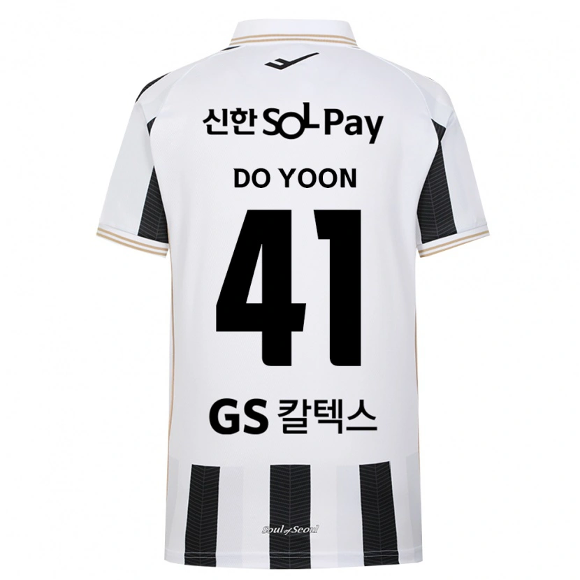 Danxen Men Do-Yoon Hwang #41 Black White Away Jersey 2026/27 T-Shirt