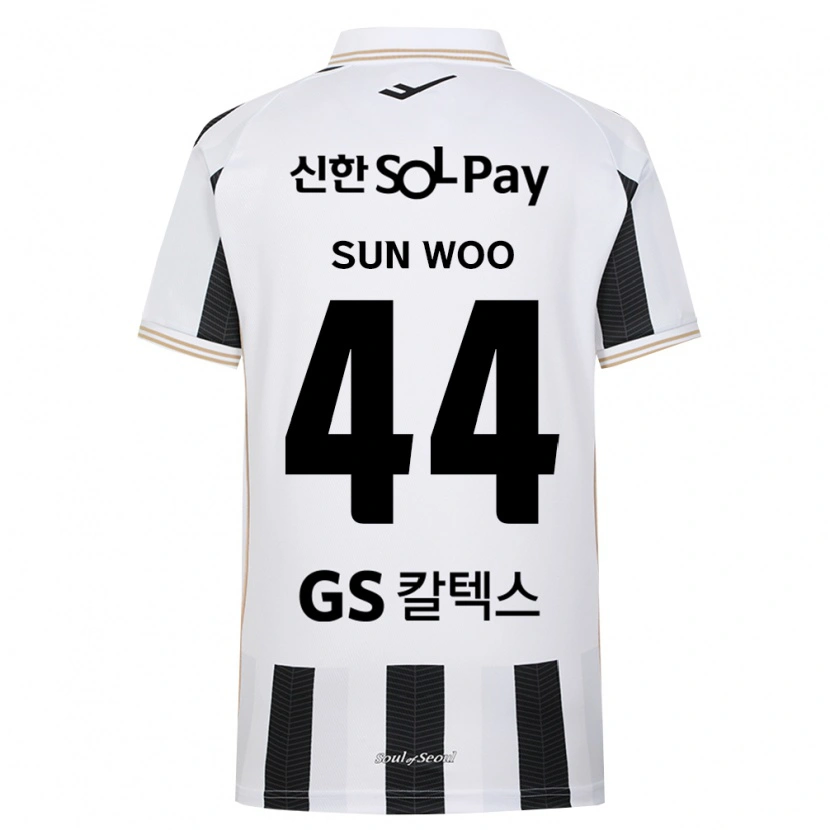 Danxen Men Sun-Woo Ham #44 Black White Away Jersey 2026/27 T-Shirt