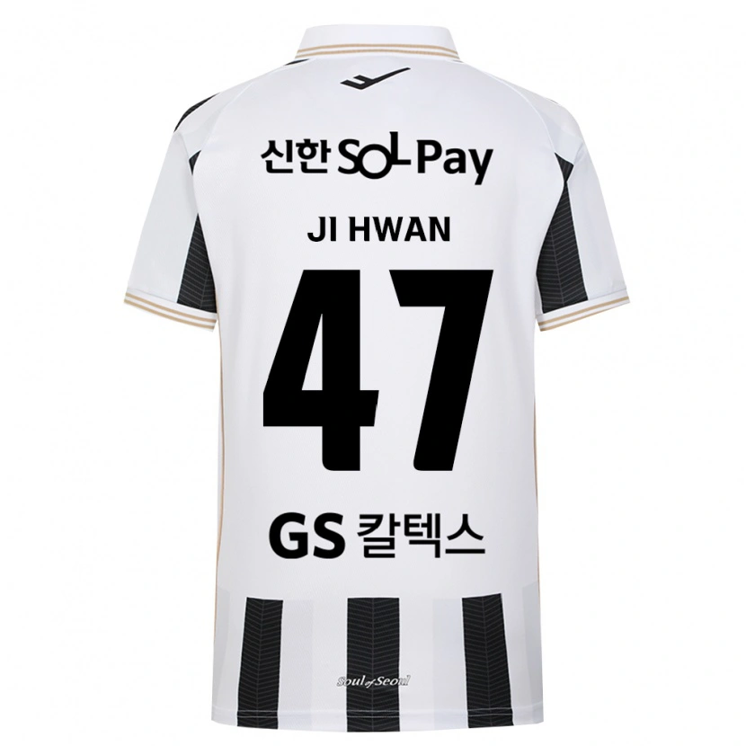 Danxen Men Ji-Hwan Moon #47 Black White Away Jersey 2026/27 T-Shirt