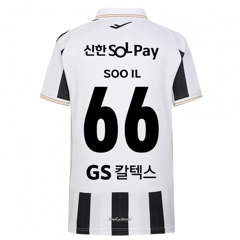 Danxen Men Soo-Il Park #66 Black White Away Jersey 2026/27 T-Shirt