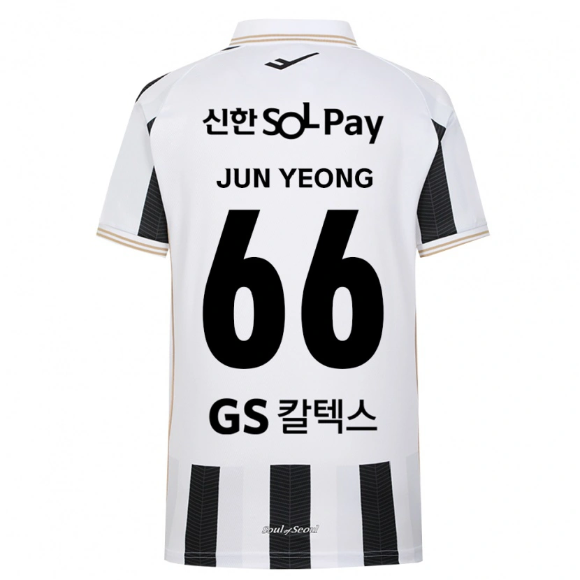 Danxen Men Jun-Yeong Choi #66 Black White Away Jersey 2026/27 T-Shirt