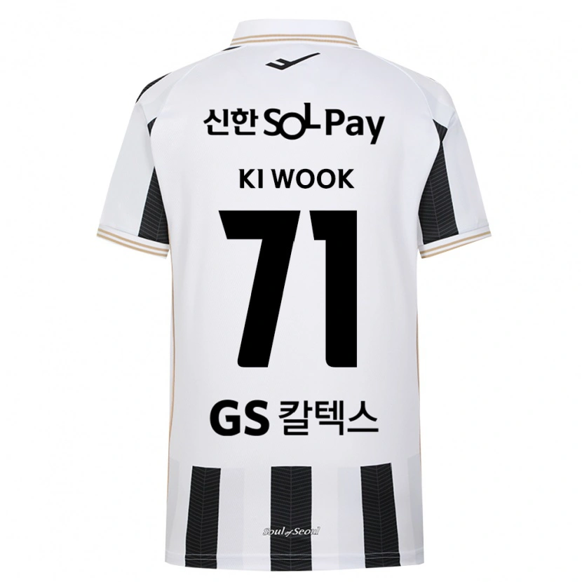 Danxen Men Ki-Wook Yun #71 Black White Away Jersey 2026/27 T-Shirt