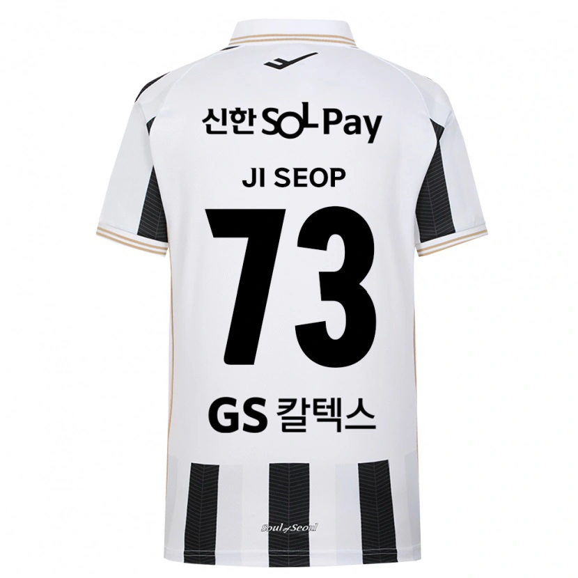 Danxen Men Ji-Seop Shin #73 Black White Away Jersey 2026/27 T-Shirt