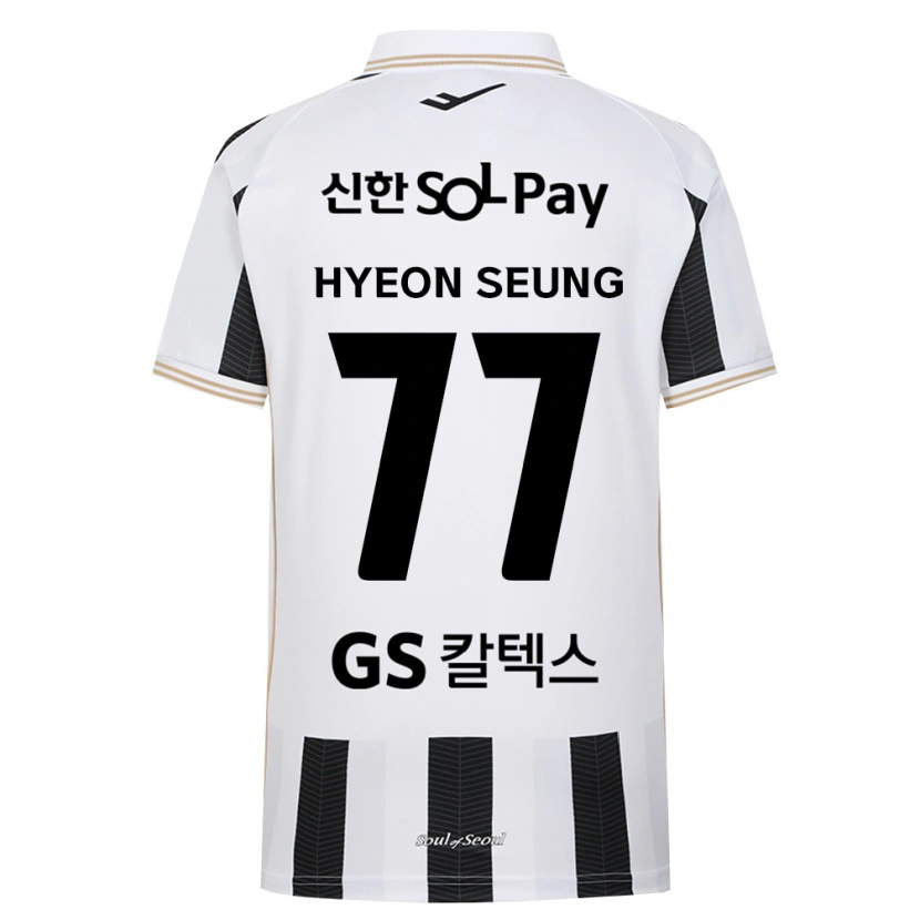 Danxen Men Hyeon-Seung Lee #77 Black White Away Jersey 2026/27 T-Shirt