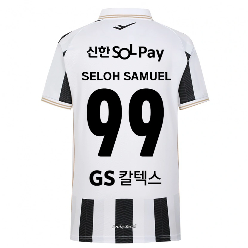 Danxen Men Seloh Samuel Gbato #99 Black White Away Jersey 2026/27 T-Shirt