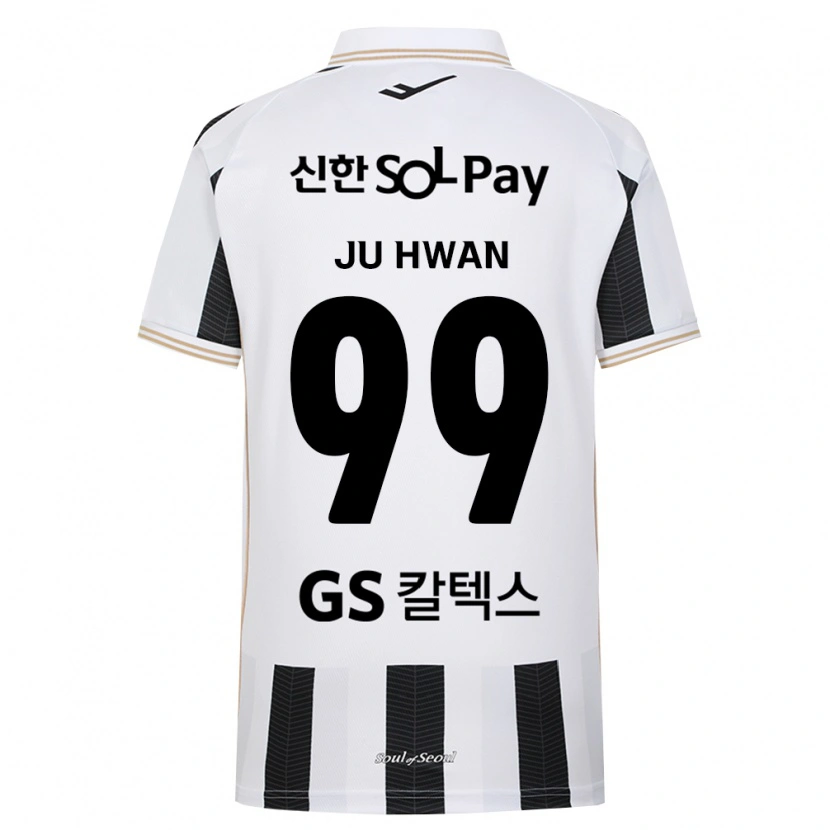 Danxen Men Ju-Hwan Seo #99 Black White Away Jersey 2026/27 T-Shirt