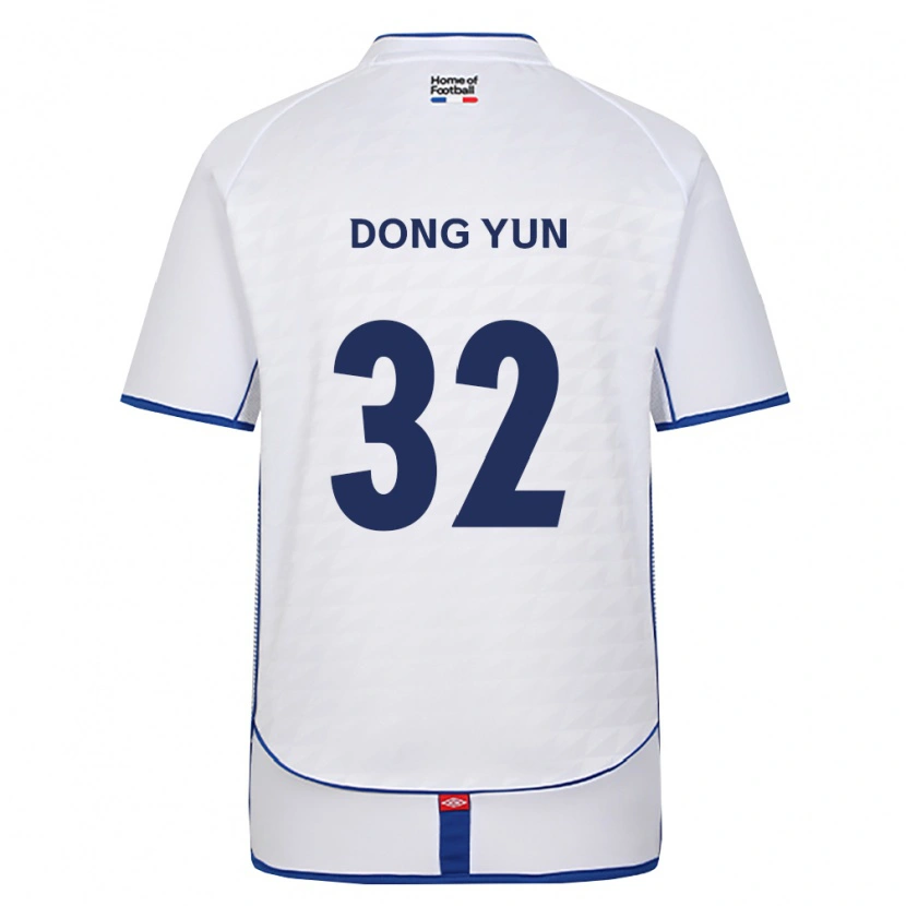 Danxen Men Dong-Yun Jeong #32 Black White Red Away Jersey 2026/27 T-Shirt
