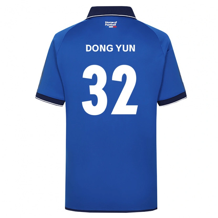 Danxen Women Dong-Yun Jeong #32 Royal Blue White Red Home Jersey 2026/27 T-Shirt