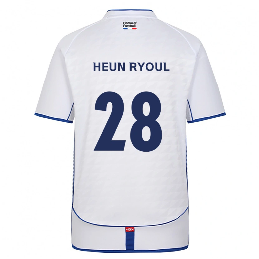 Danxen Women Heun-Ryoul Lee #28 Black White Red Away Jersey 2026/27 T-Shirt
