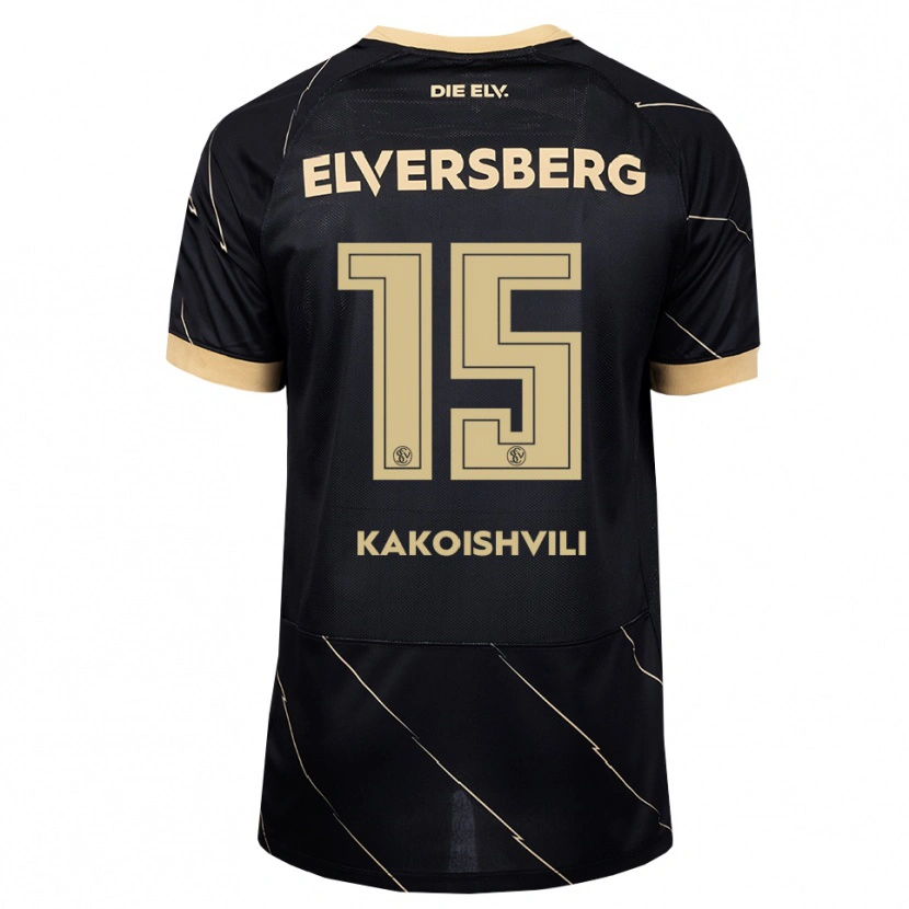 Danxen Kid Dimitri Kakoishvili #15 Black Brown Away Jersey 2026/27 T-Shirt