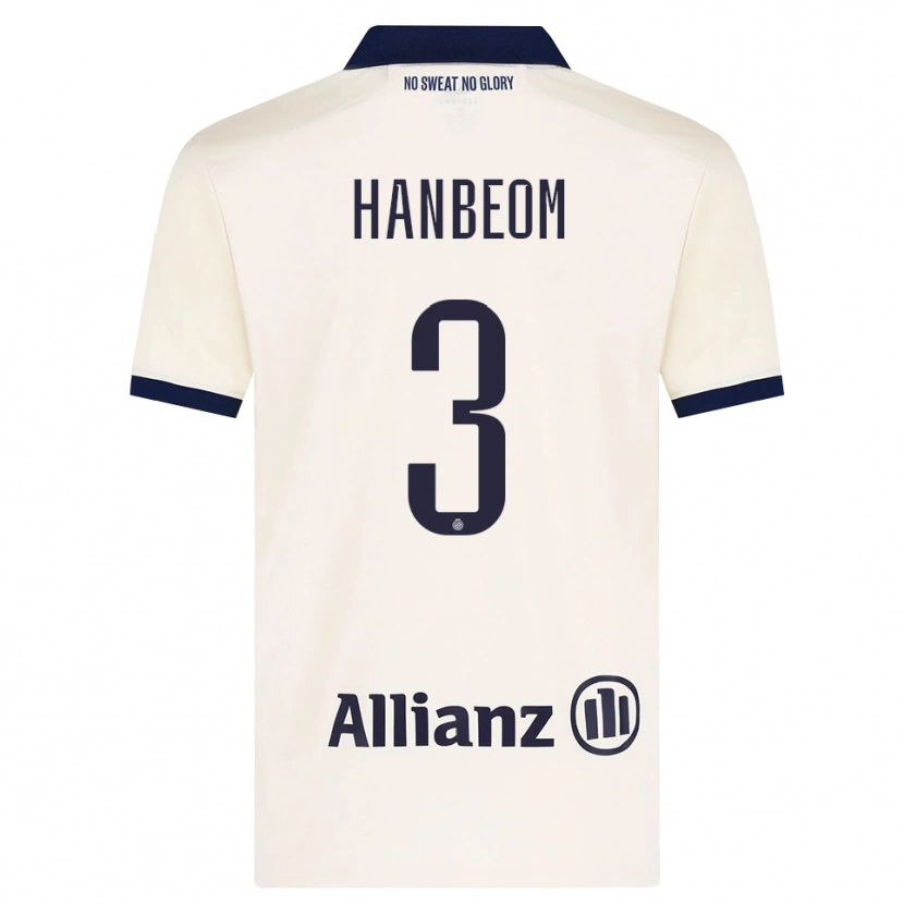 Danxen Kid Han-Beom Lee #3 Beige Black Away Jersey 2026/27 T-Shirt