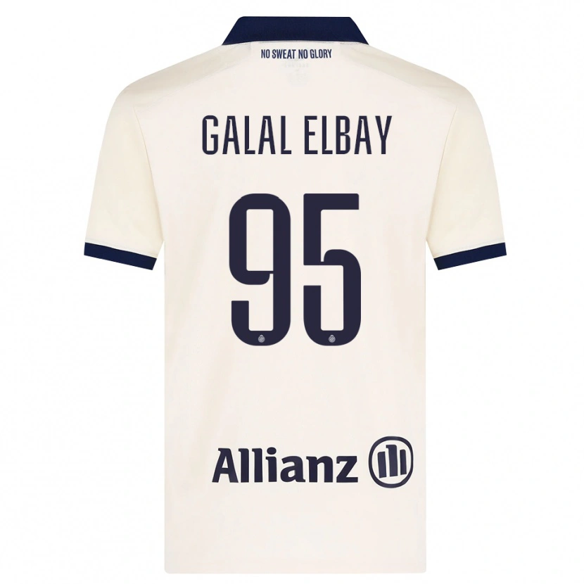 Danxen Kid Mohamed Galal Elbay #95 Beige Black Away Jersey 2026/27 T-Shirt