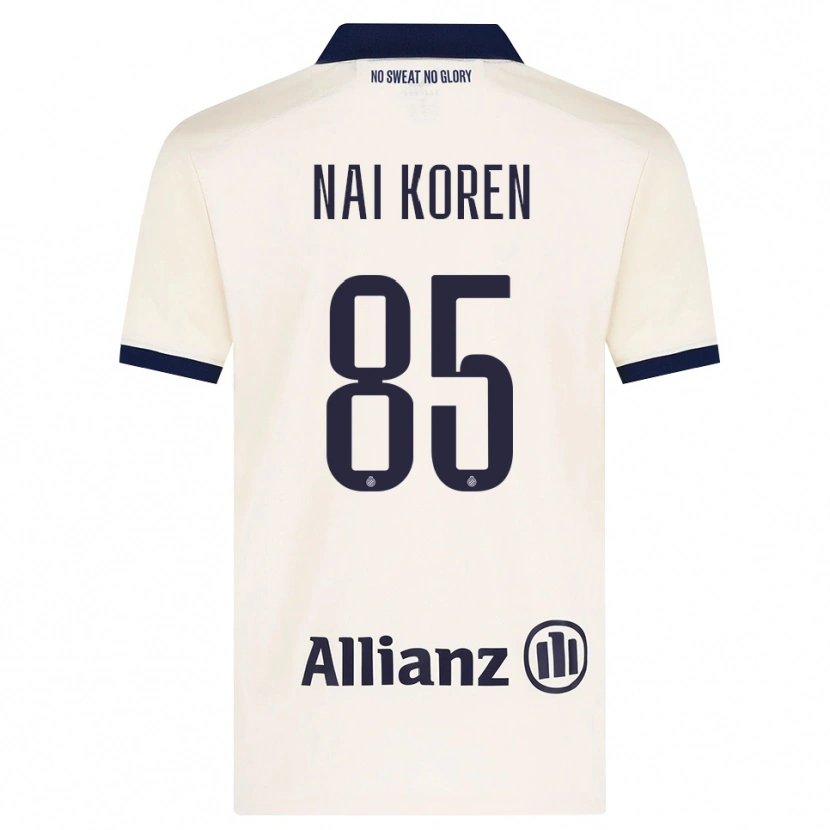 Danxen Men Tian Nai Koren #85 Beige Black Away Jersey 2026/27 T-Shirt