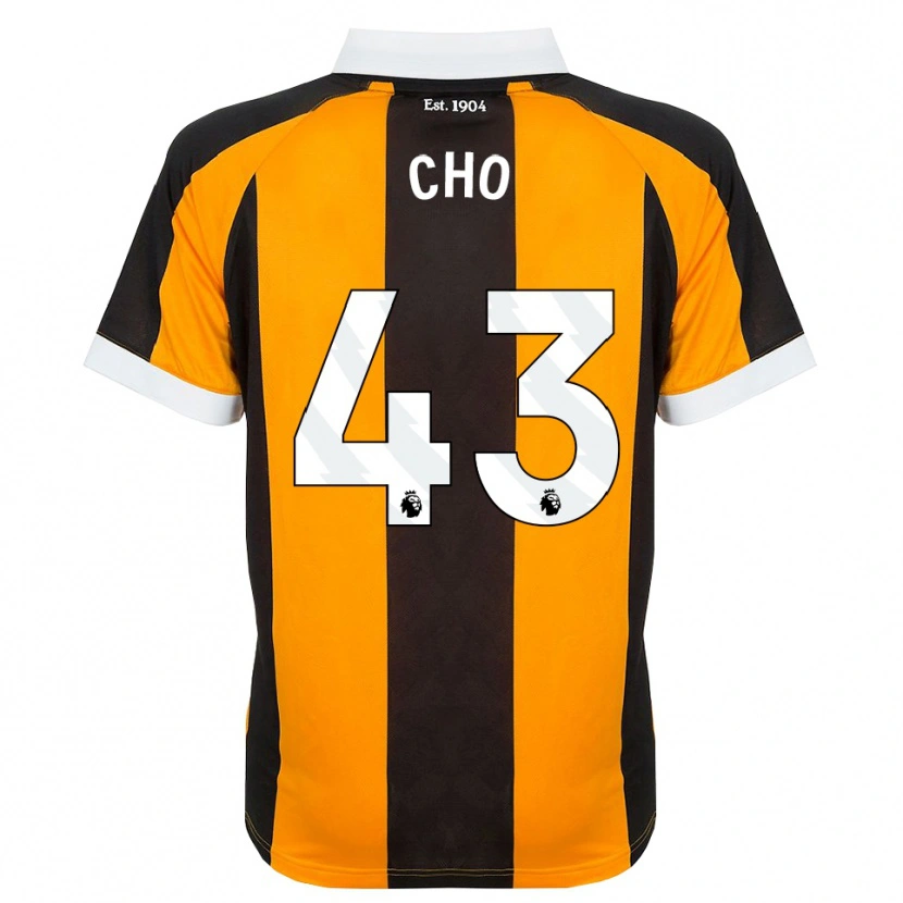 Danxen Women Mohamed-Ali Cho #43 Orange Black White Home Jersey 2026/27 T-Shirt