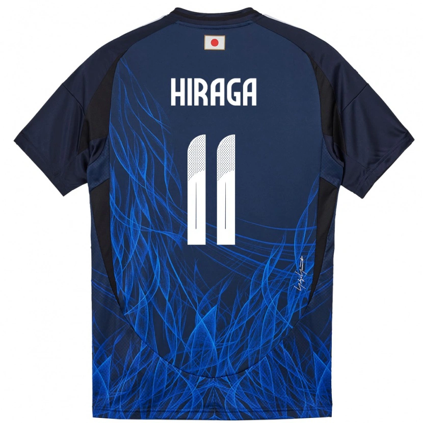 Danxen Kid Japan Sora Hiraga #11 Dark Blue Home Jersey 24-26 T-Shirt