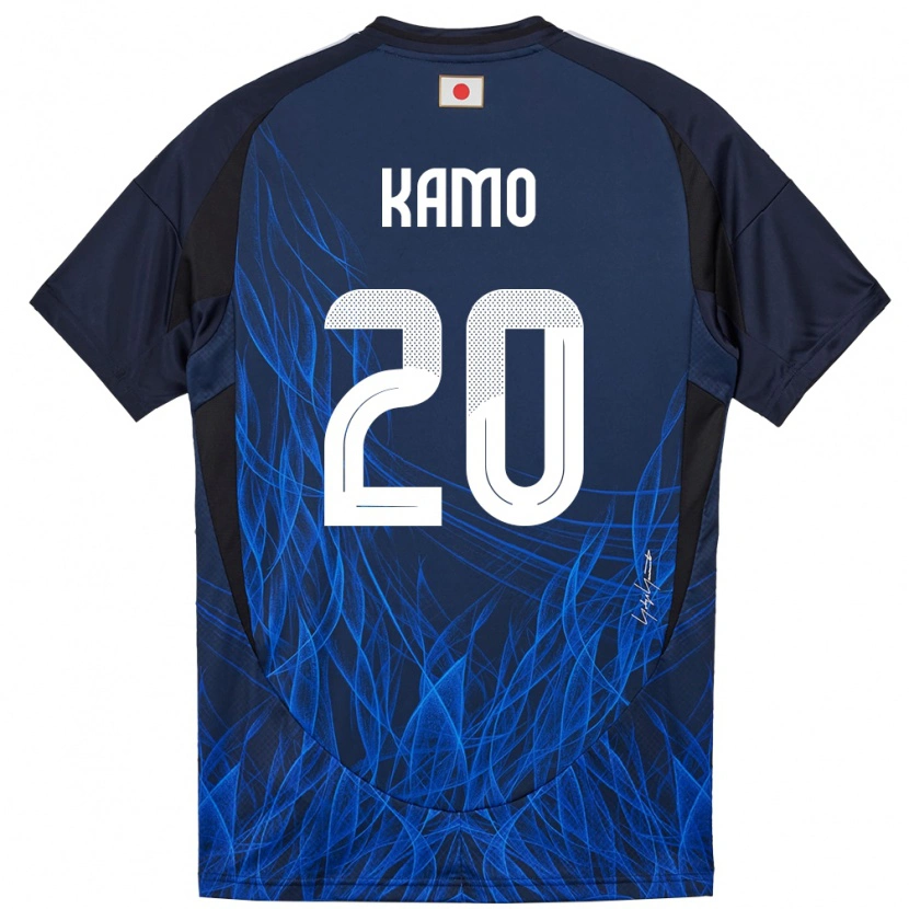 Danxen Kid Japan Yuito Kamo #20 Dark Blue Home Jersey 24-26 T-Shirt