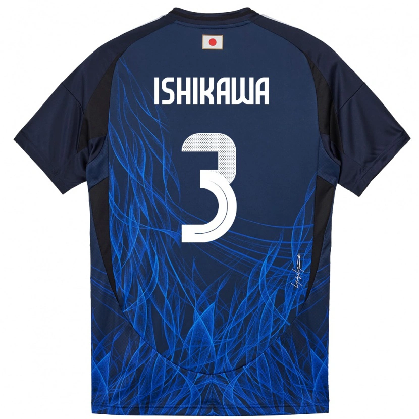 Danxen Kid Japan Seita Ishikawa #3 Dark Blue Home Jersey 24-26 T-Shirt