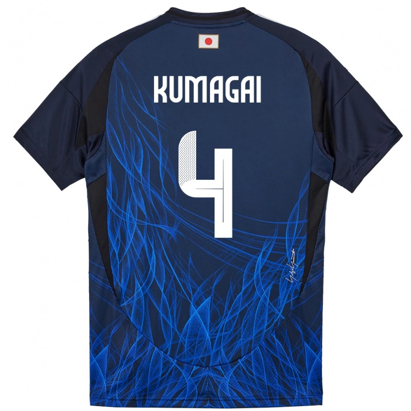 Danxen Kid Japan Saki Kumagai #4 Dark Blue Home Jersey 24-26 T-Shirt
