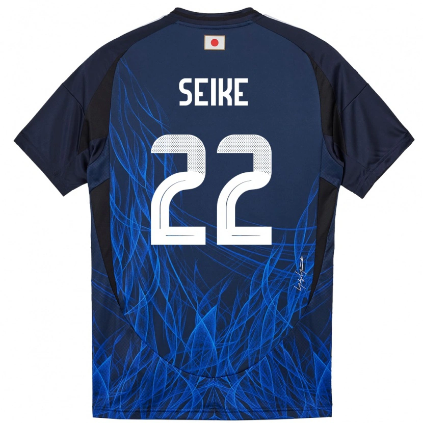 Danxen Kid Japan Kiko Seike #22 Dark Blue Home Jersey 24-26 T-Shirt