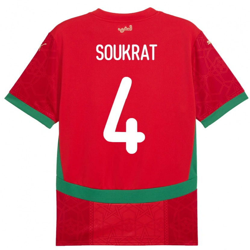 Danxen Kid Morocco Bilal Soukrat #4 Red Home Jersey 24-26 T-Shirt