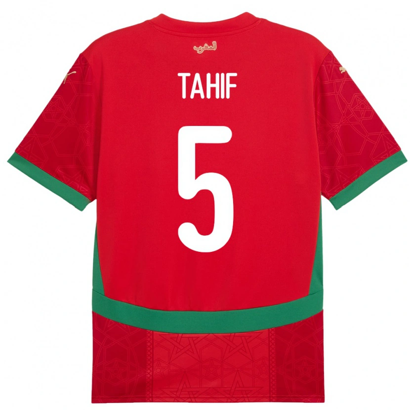 Danxen Kid Morocco Adil Tahif #5 Red Home Jersey 24-26 T-Shirt