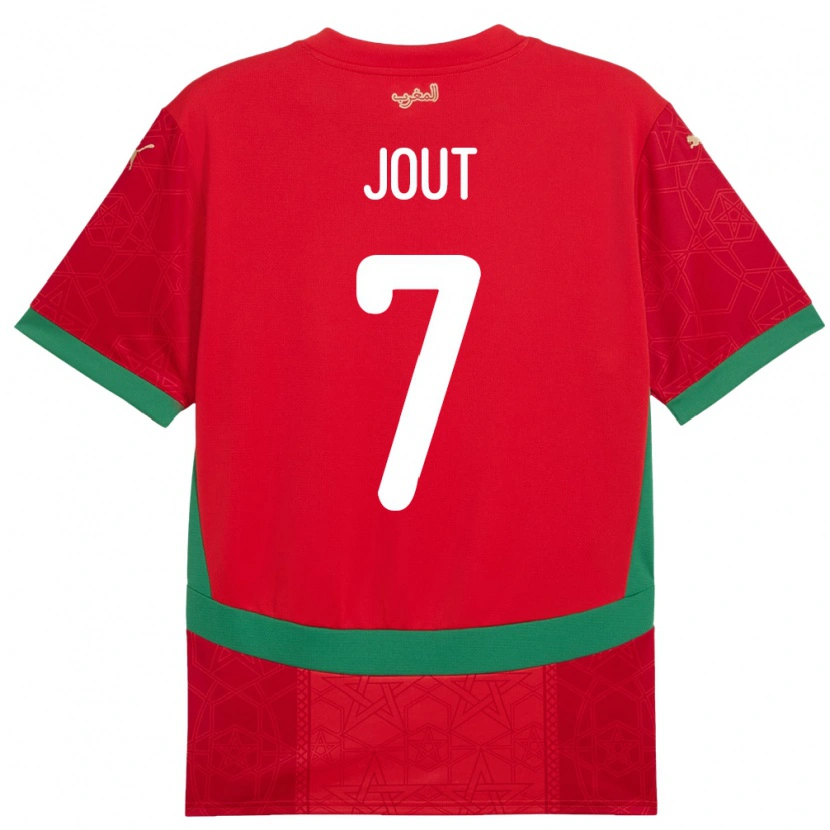 Danxen Kid Morocco Adam Jout #7 Red Home Jersey 24-26 T-Shirt
