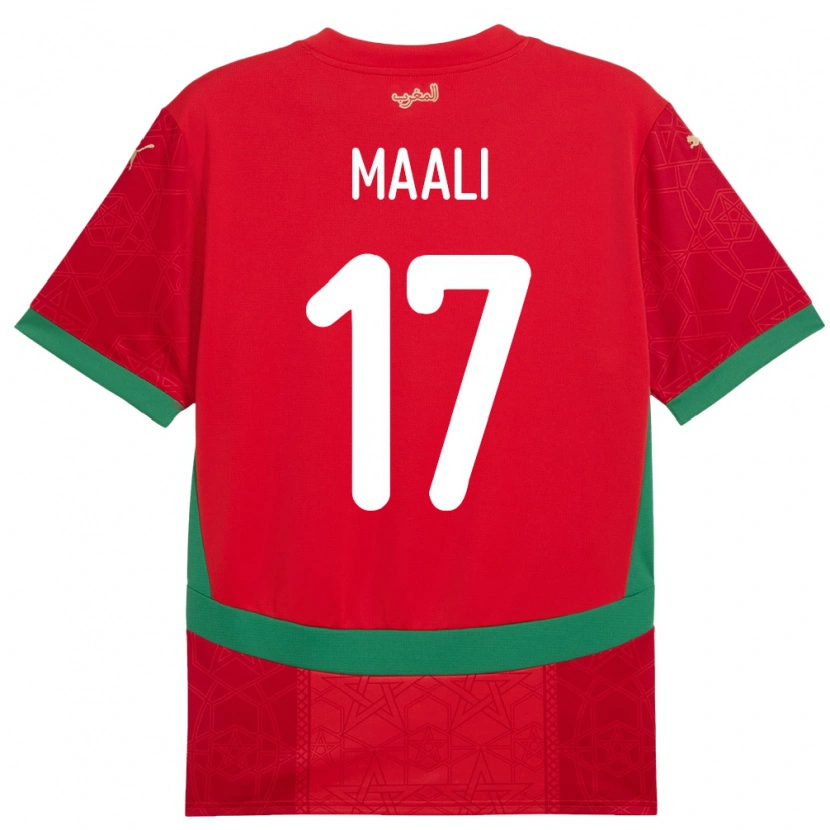 Danxen Kid Morocco Abdelhamid Maali #17 Red Home Jersey 24-26 T-Shirt