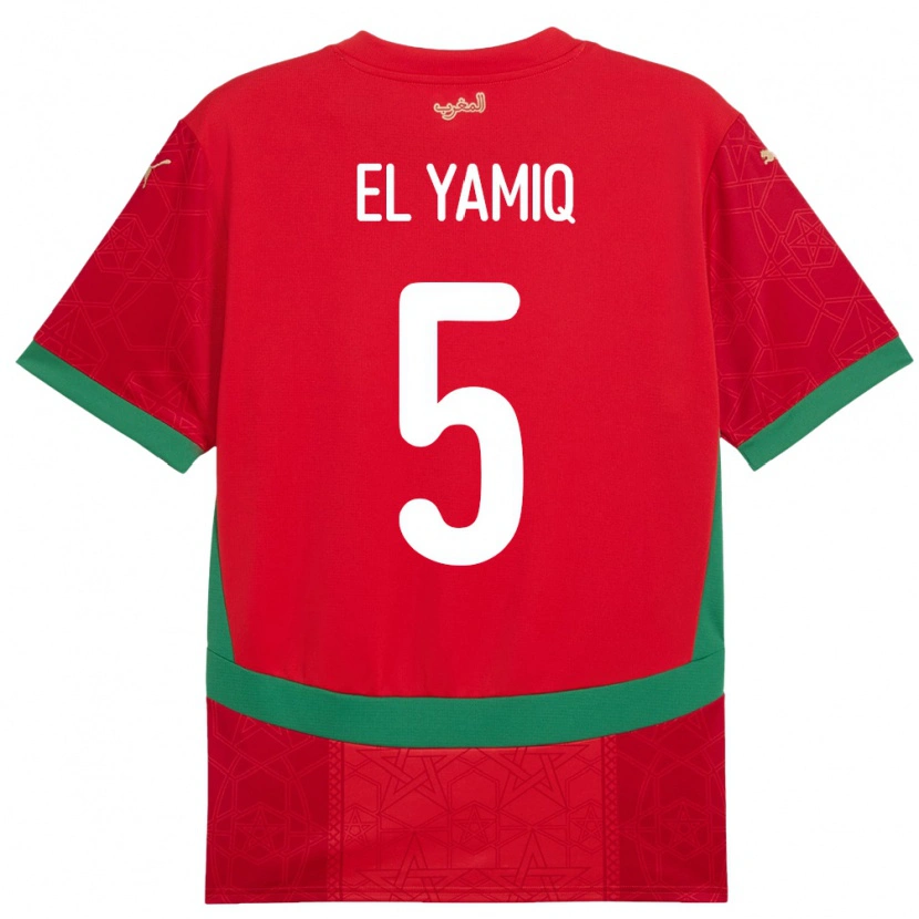 Danxen Kid Morocco Jawad El Yamiq #5 Red Home Jersey 24-26 T-Shirt