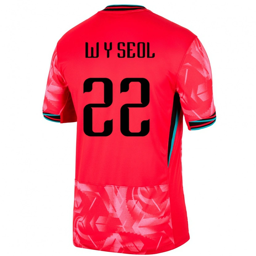 Danxen Kid South Korea Young-Woo Seol #22 Red Home Jersey 24-26 T-Shirt